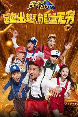 死亡飞车国语版高清在线观看免费