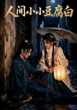 国产人工智能软件龙头股票一览
