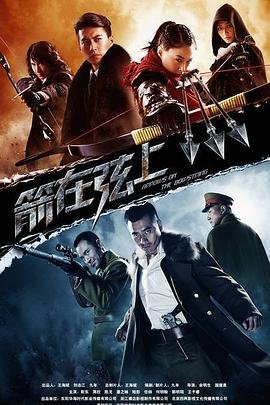 你会明白的歌词