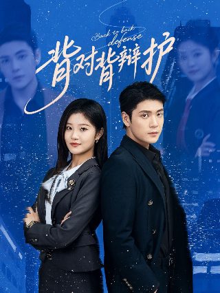 我开动物园那些年在线观看樱花