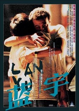 宋康昊《出租车司机》百度百科