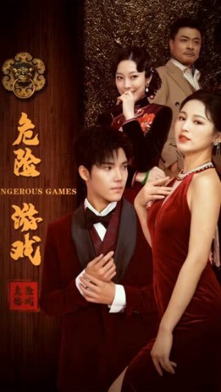《旋风九日》电影演员表大全图片高清