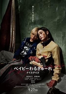 执行法庭电视剧免费观看