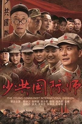 歌曲《再见》原唱视频播放全集完整版下载安装