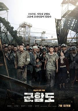 永远忠诚电视剧1-40集