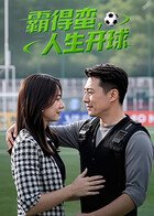 游戏《森林》攻略视频教程下载安装手机版