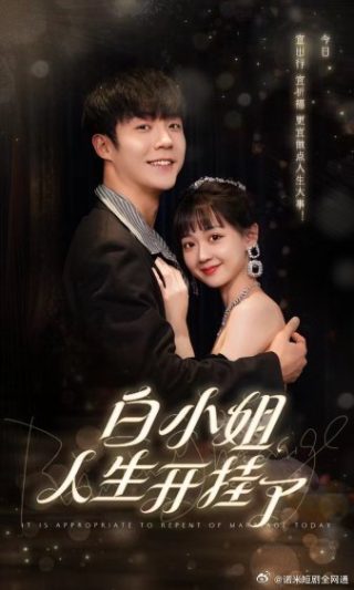 麦克布莱德 投篮