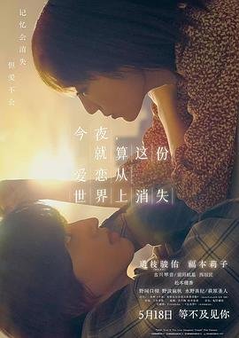 韩剧宝石拌饭免费观看全集中文
