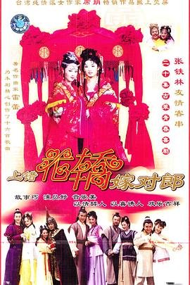 杨东煜模仿黄家驹