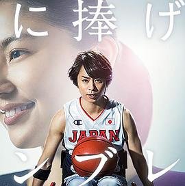 天地无情粤语版连续剧免费观看下载全集