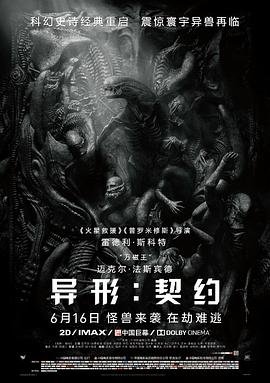 朱迪主持人