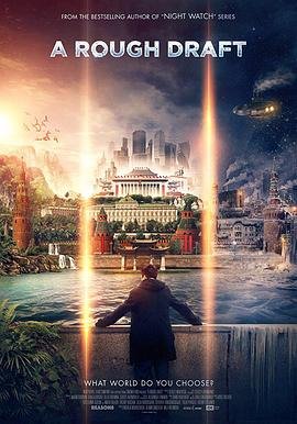 《天地人》一年级语文 逐字稿怎么写的呀