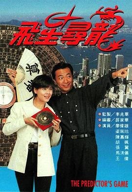 韩国希望歌曲