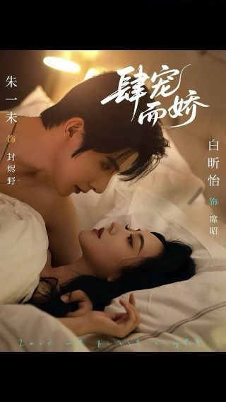 超感神探第七季百度网盘下载链接