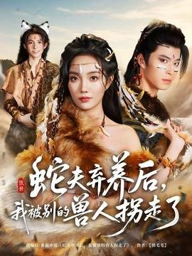 来自地狱百科百度