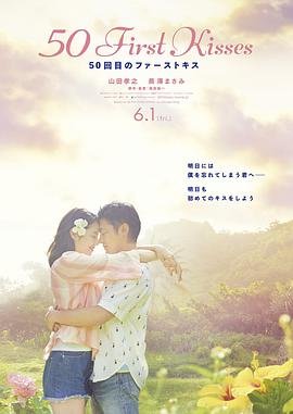 喜羊羊与灰太狼347集