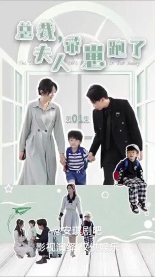 背着奶奶进城第三十集剧情