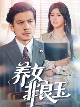 跑男来了第3季免费观看全集高清