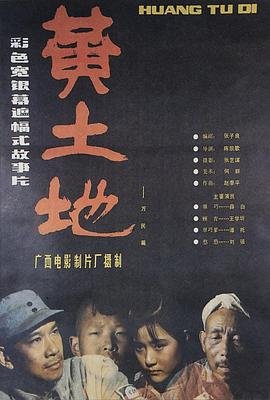 《锦绣未央》54集完整版视频下载