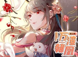离开电影免费下载
