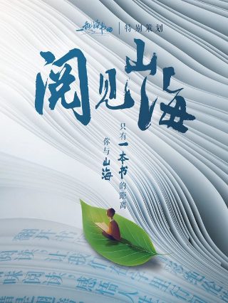 金丝雀驯养手册短剧合集