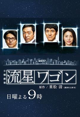 之后1 网盘