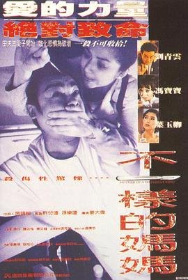1929华尔街经济危机