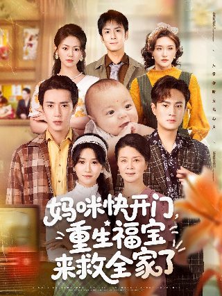 动漫设计师英文
