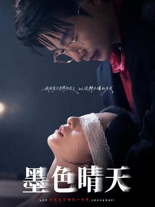 承欢记电视剧片头曲是谁唱的歌啊
