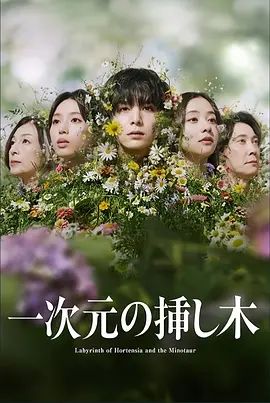 太平轮删掉的镜头