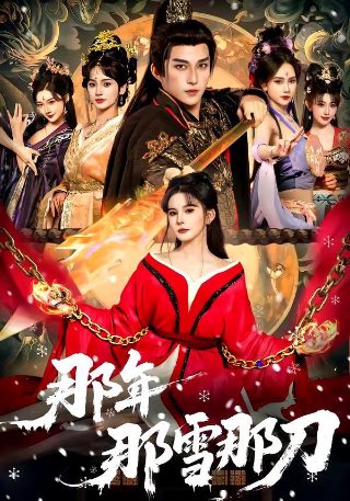 扫黑风暴孙兴原型