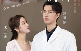 求致命弯道资源