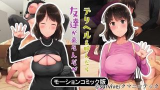 《星际特工》完整版免费观看国语