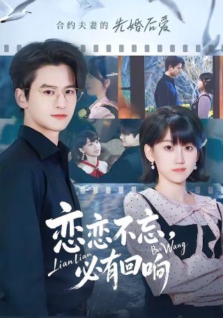 《妖猫传》在线观看完整版高清免费视频下载