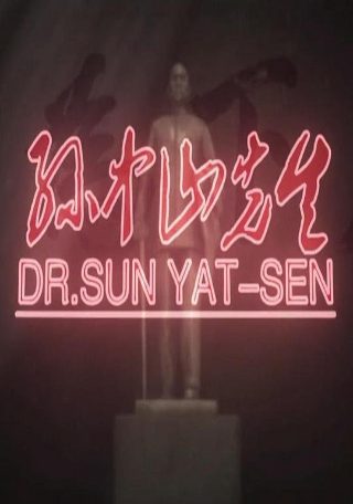 今生有你14集电视剧在线观看免费