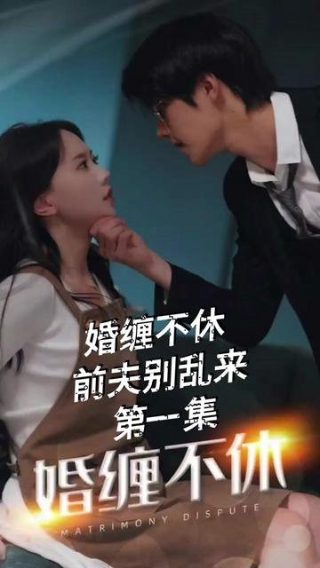 玩尽杀绝2 1080p下载