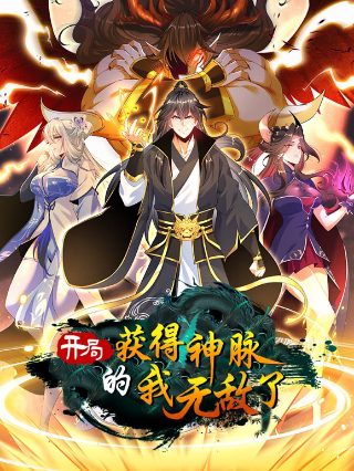 《阿信》电视剧中文版免费观看下载全集高清视频