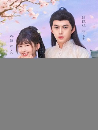 俄剧船长第一季在线观看免费高清