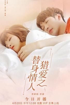 歌曲铁血丹心原唱简谱图片大全
