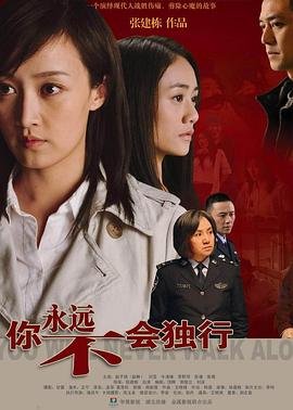 风杀指