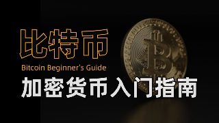 农夫与蛇的故事是什么类型的