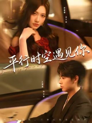 无畏级战列舰