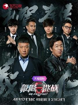 崭新的生活免费观看电视剧全集完整版高清下载