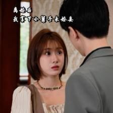理想之城第20集在线播放