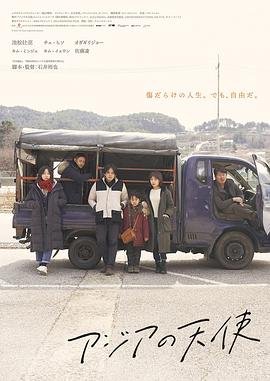 歌曲谢谢你儿歌歌词简谱图片