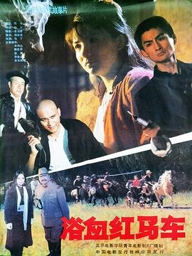 年代秀2012全集优酷免费观看