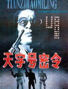 我的青春期2免费完整版在线观看