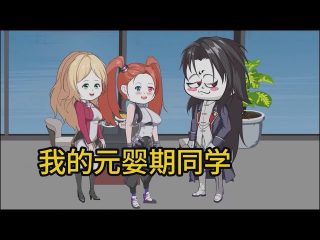 韩剧我的女孩主题曲是什么歌