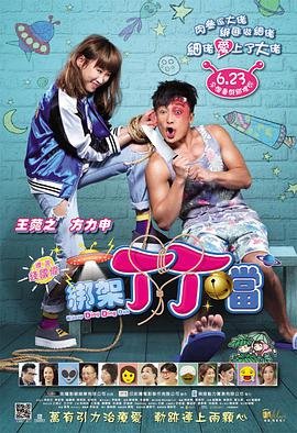 散文《青春》原文及译文摘抄大全图片高清