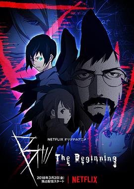 偷偷藏不住全集漫画为什么下架?